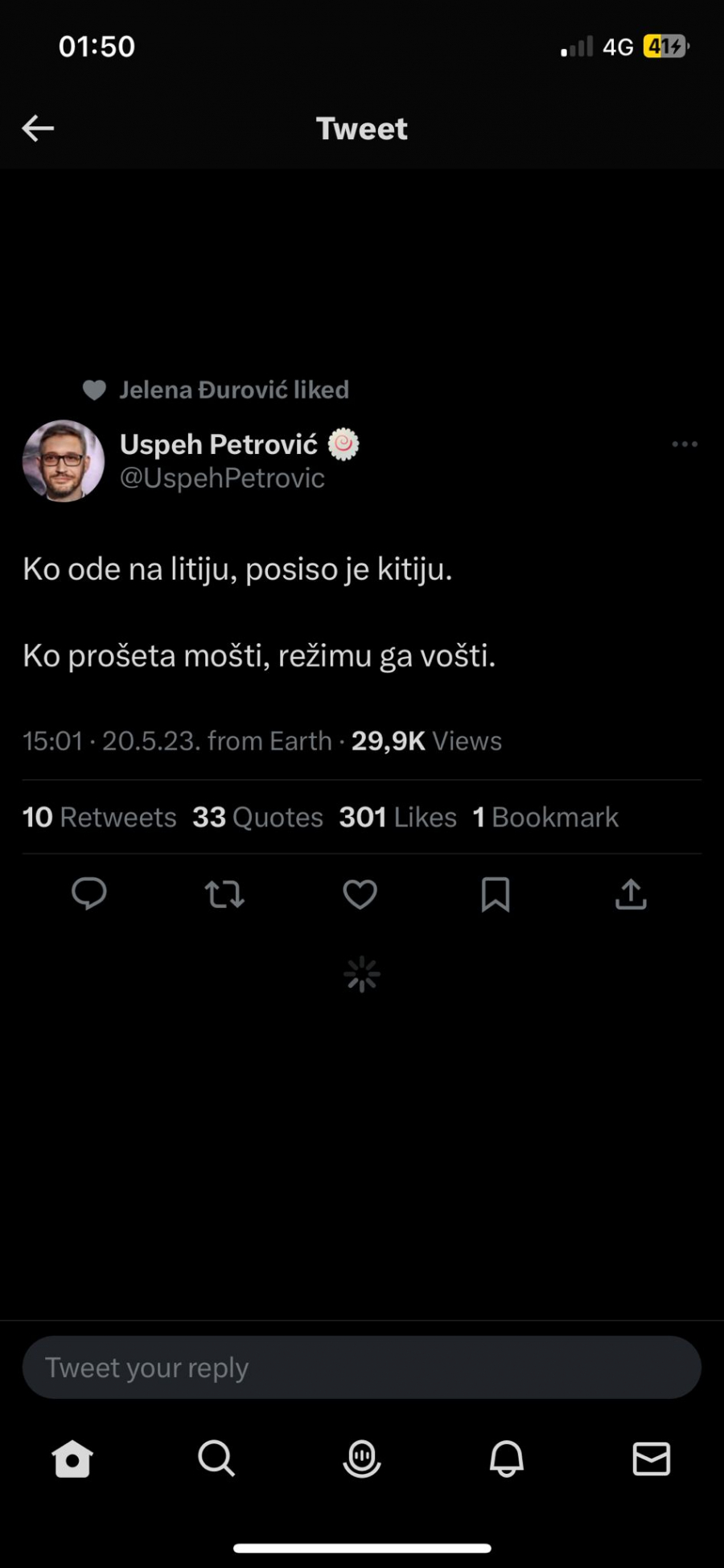 PROSTAČKI I MORBIDNI STIHOVI Promoter blokada Srbije uvredio ceo verujući narod i SPC