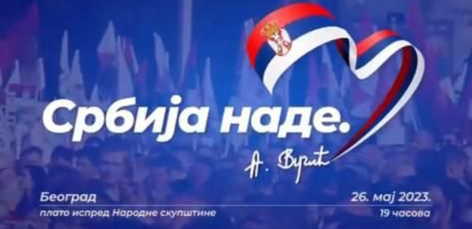 OGLASIO SE STEFAN USILJANIN Srpski glumac najavio dolazak na najveći skup u Srbiji!