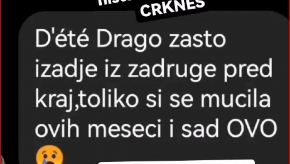 Valentina Stanković 