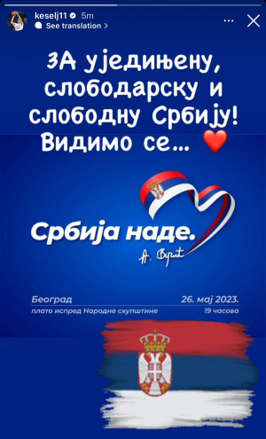 MARKO KEŠELJ  POZVAO NA SKUP UJEDINJENJA U PETAK Za ujedinjenju, slobodarsku i slobodnu Srbiju!