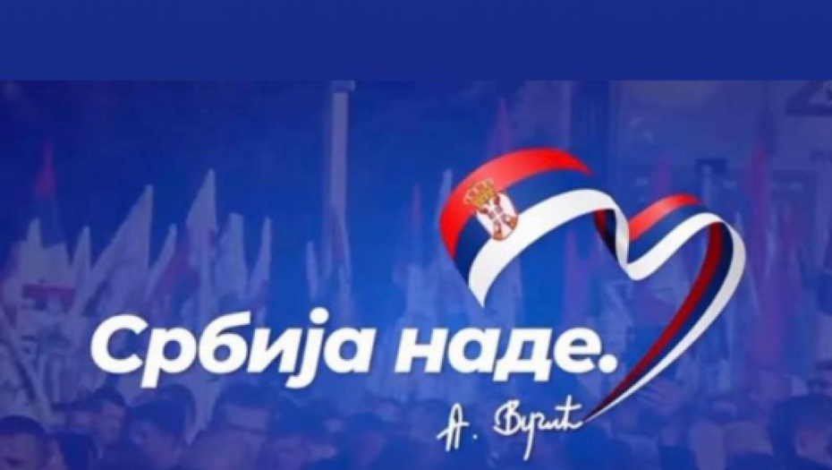 ISTORIJA JE ODABRALA NAS DA BUDEMO FAKTOR JEDINSTVA I SLOGE Nebojša Pajkić pozvao građane da pruže podršku Vučiću