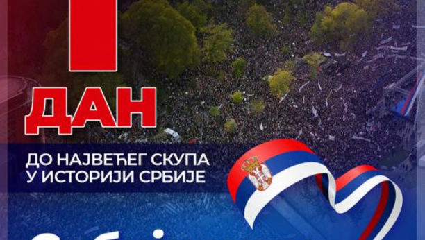 Podršku za "Srbiju nade" daće i 2000 građana Lazarevca