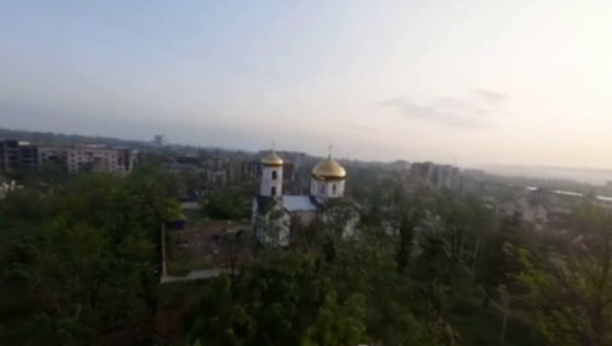 OVAKO SADA IZGLEDA ARTJOMOVSK Objavljen snimak ratom zahvaćenog grada (VIDEO)