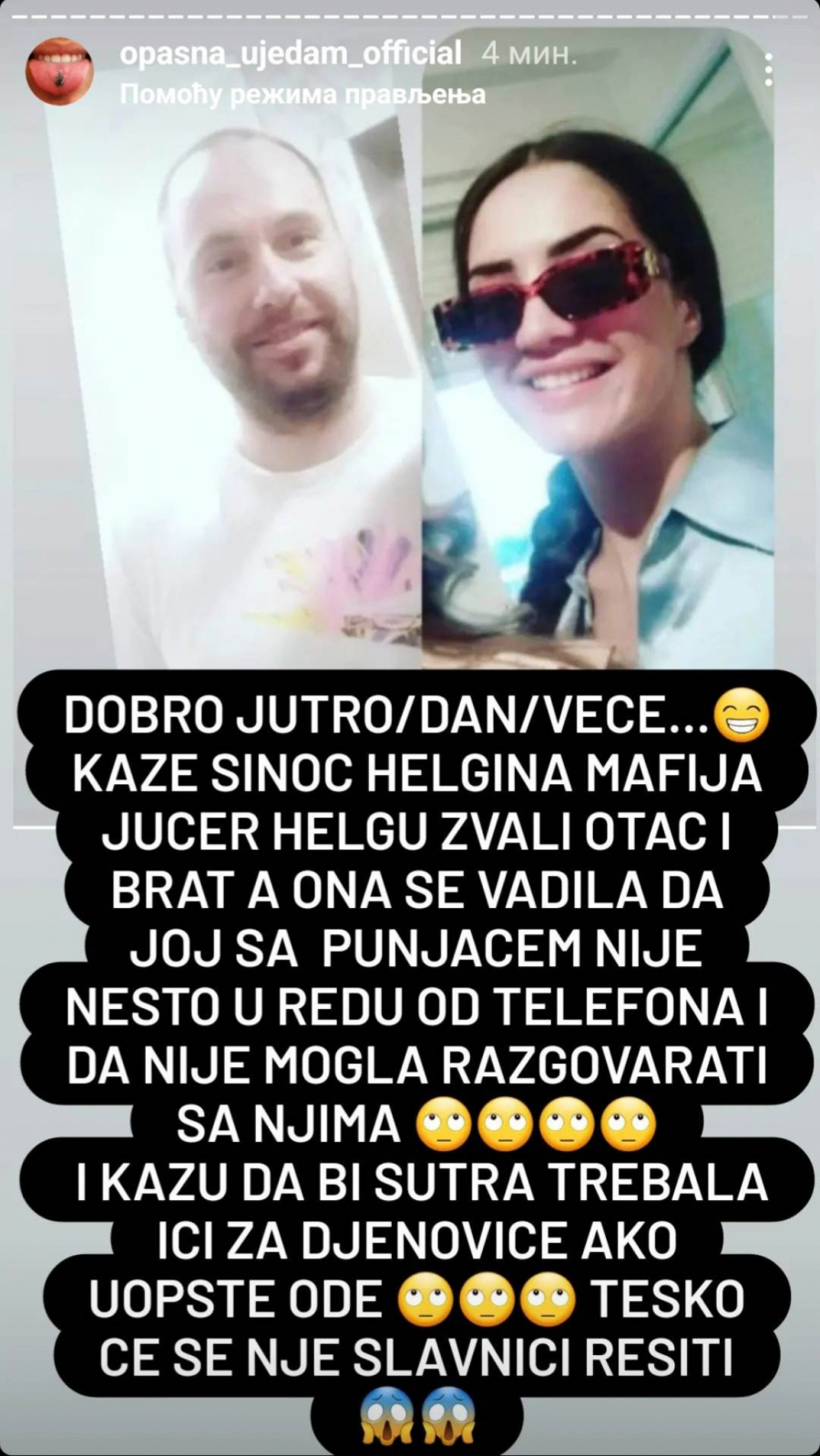 EKSKLUZIVNO! ANĐELA NE ŽELI KONTAKT SA PORODICOM Otac i brat pokušali da pričaju sa njom, a ona im ovako odgovorila!