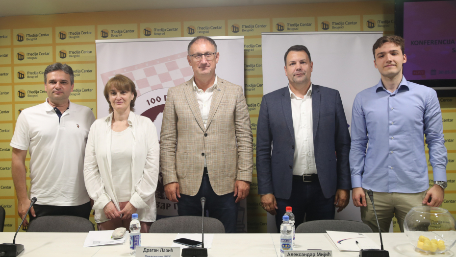 Konferencija Šahovskog saveza Srbije