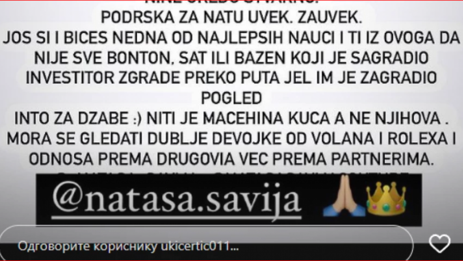 Uroš podržao Šaviju 