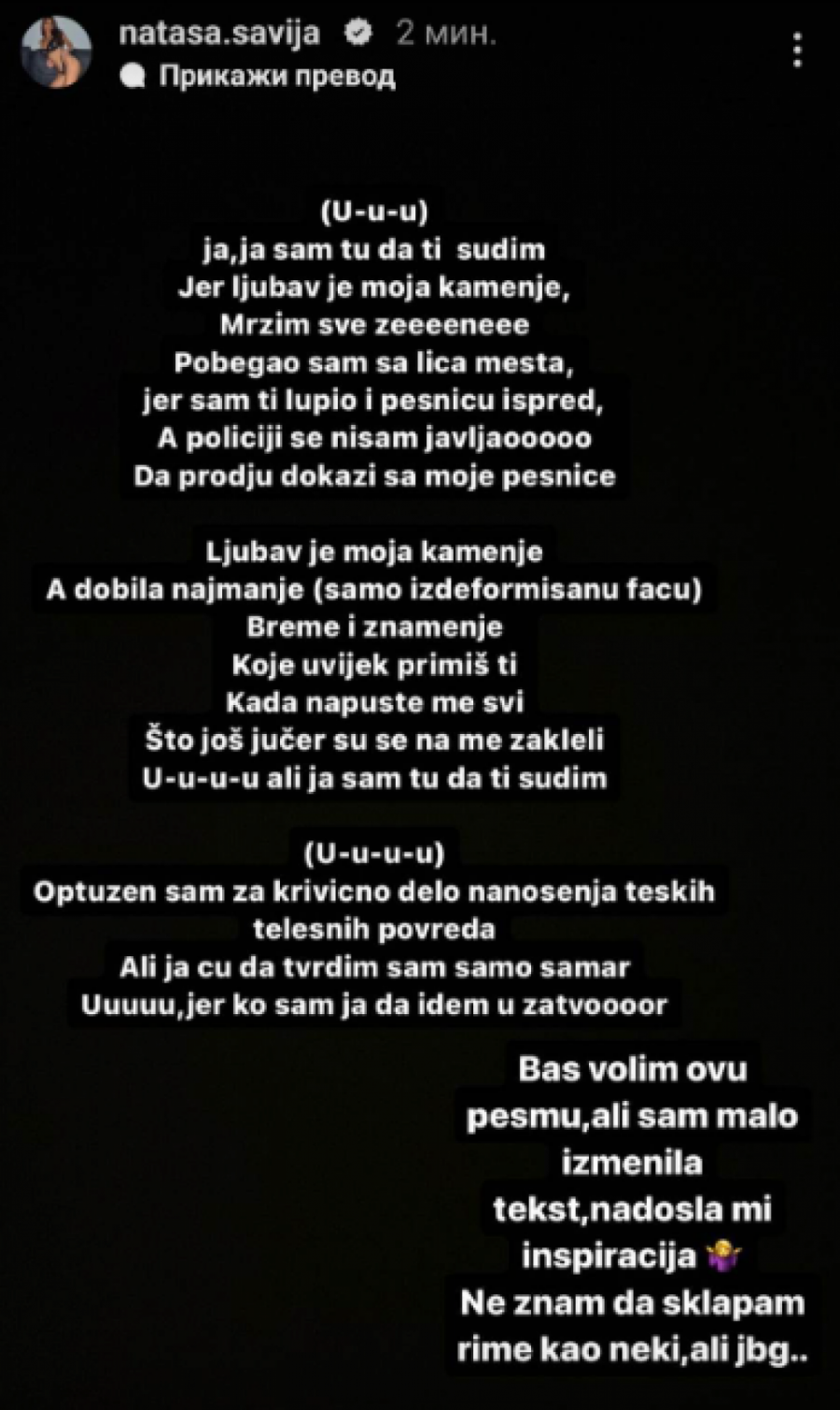 Nataša Šavija posvetila pesmu Stefanu Kariću