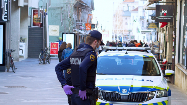 Slovenačka policija