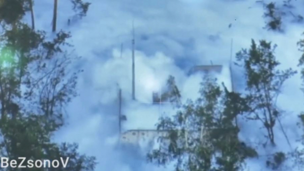 Oblak amonijaka u Harkovu
