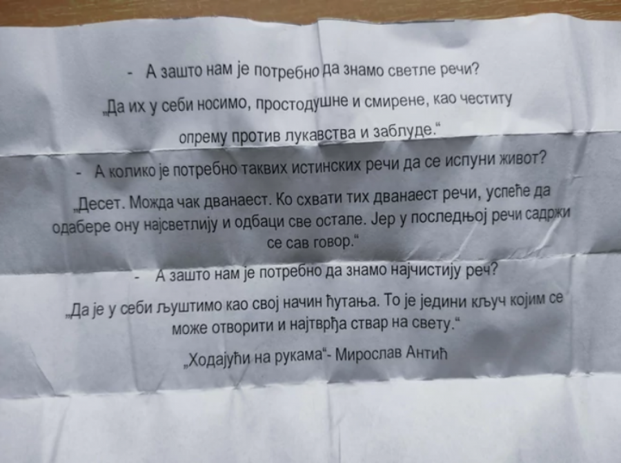 nastavnica iz pančeva