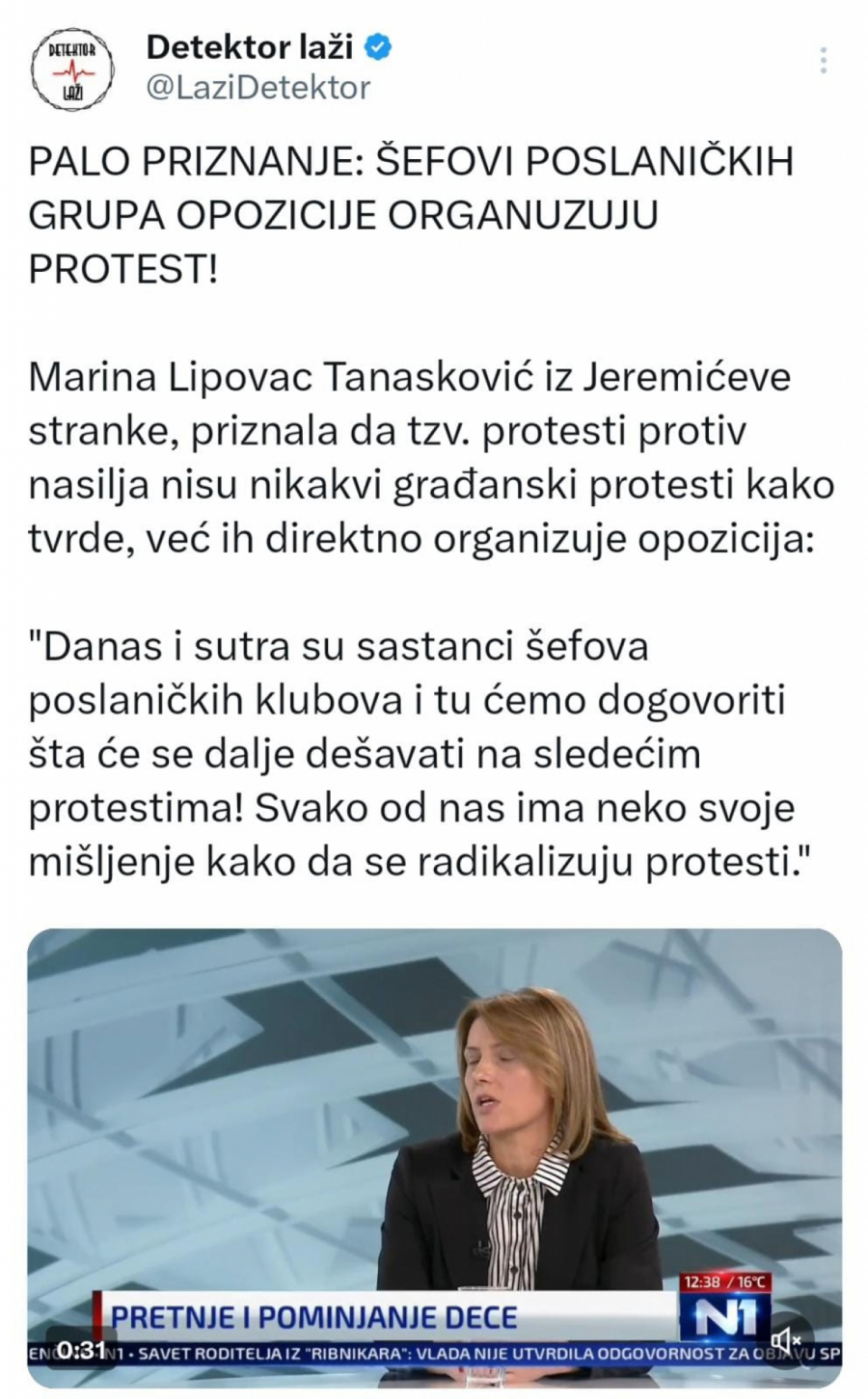 Marina Lipovac Tanasković