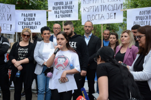 protest srba u zvečanu