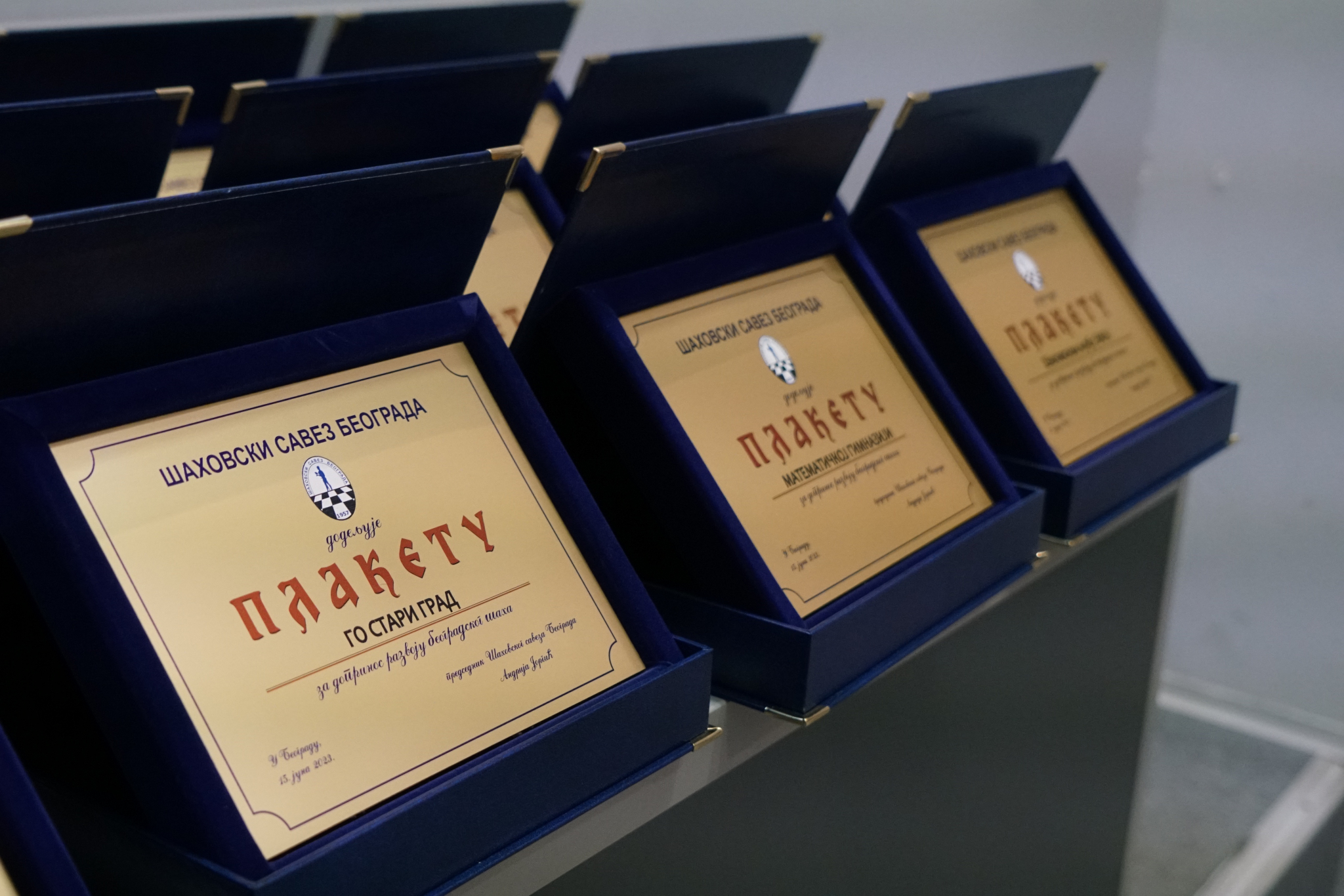 Šahovski savez Beograda