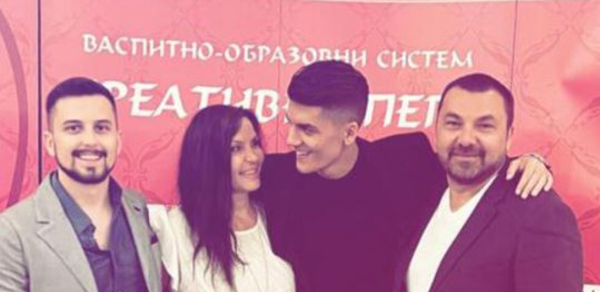 Elena Karaman i Jugoslav Karić