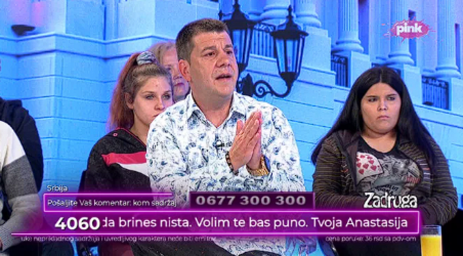 Ana, Ivan i Zorica u studiu