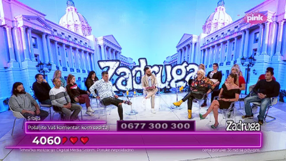 Ana, Ivan i Zorica u studiu