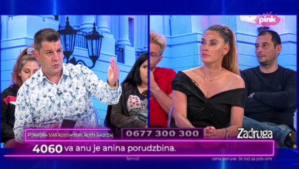 Ana, Ivan i Zorica u studiu