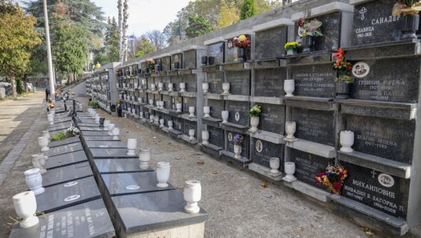JKP Beogradska groblja