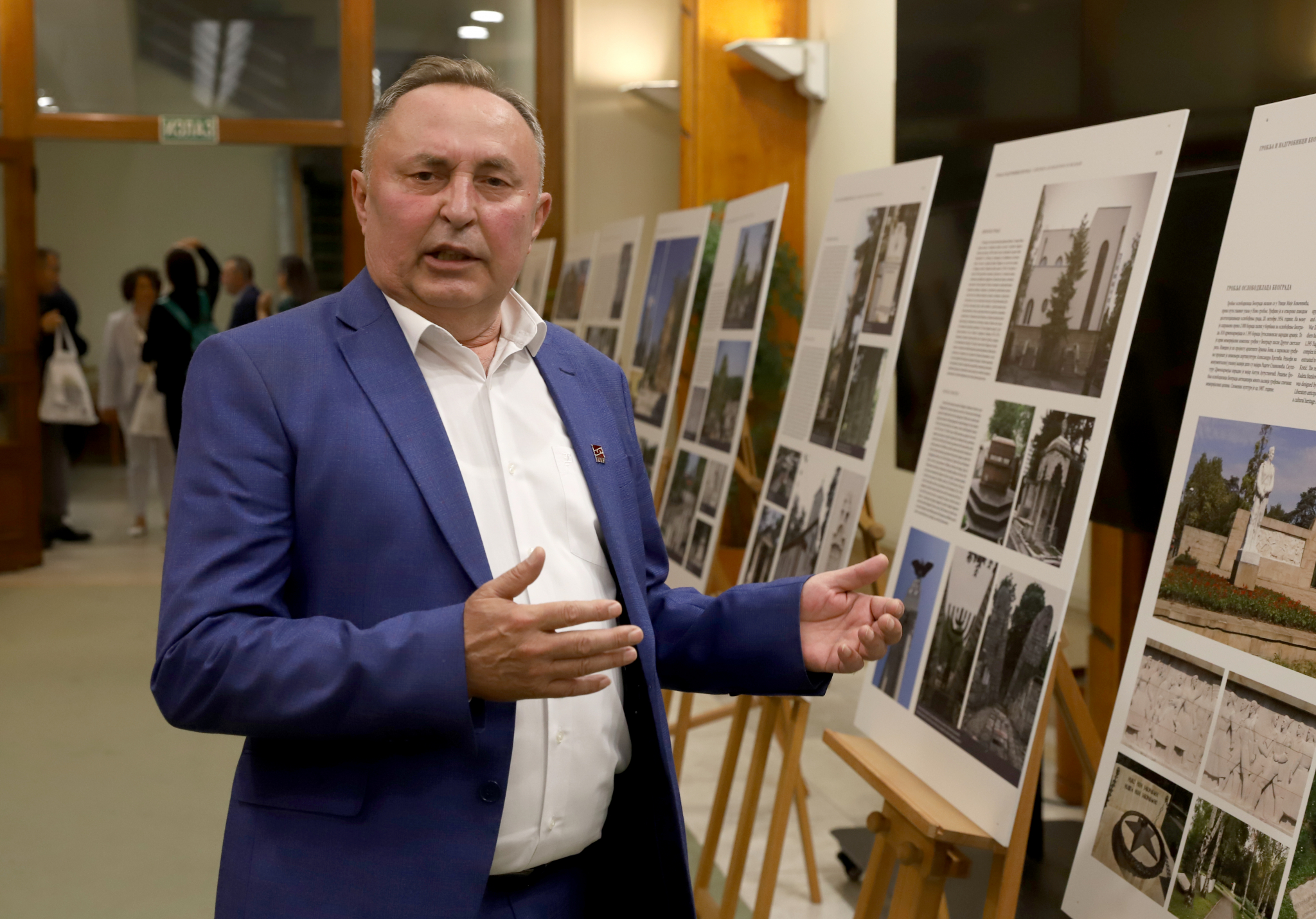 JKP Beogradska groblja