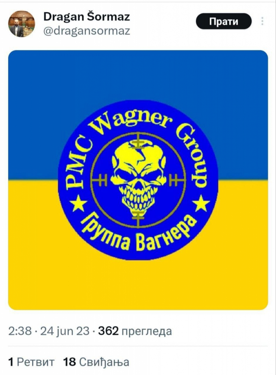 dragan šormaz podržao vagner
