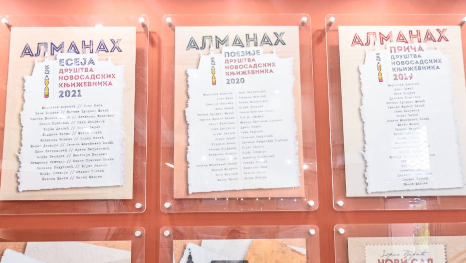 Foto: Pokrajinska Vlada Vojvodine