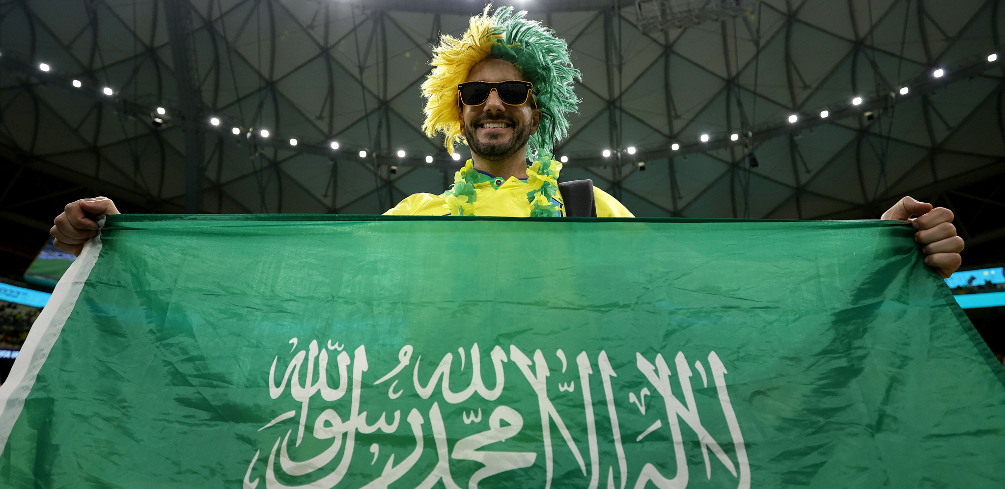 Zastava Saudijske Arabije