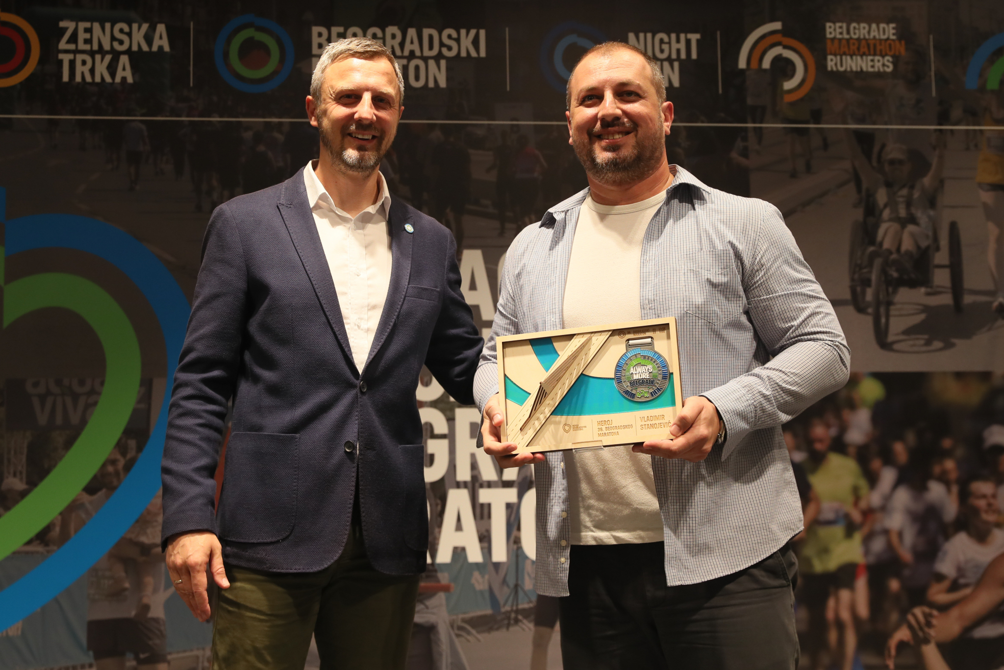 Heroji Beogradskog maratona