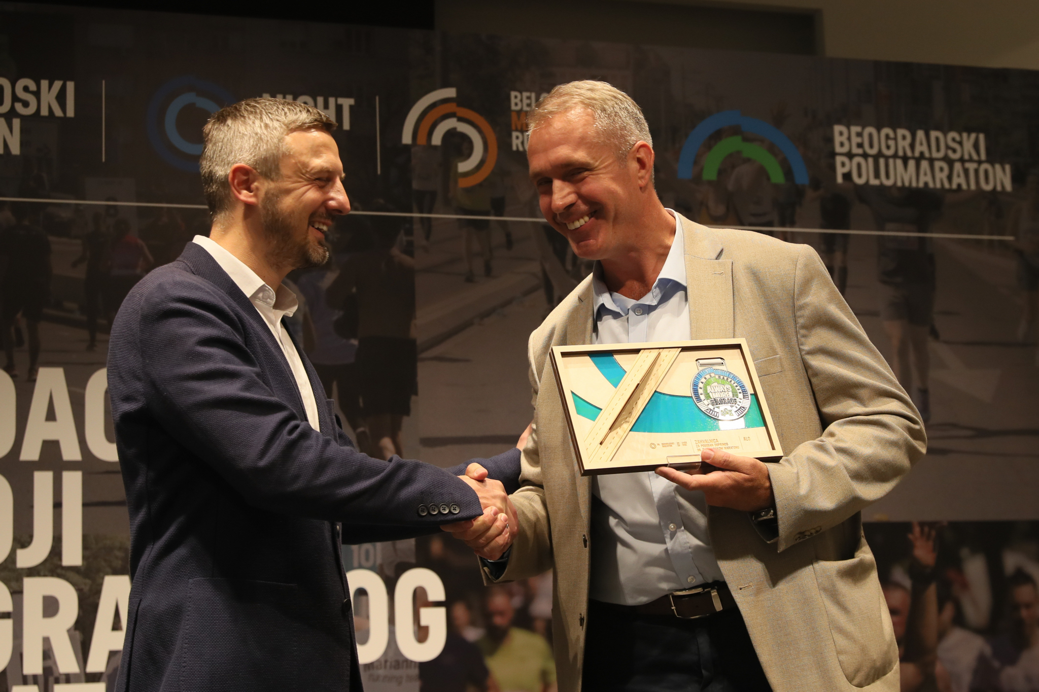 Heroji Beogradskog maratona