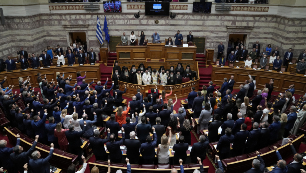 grčki parlament