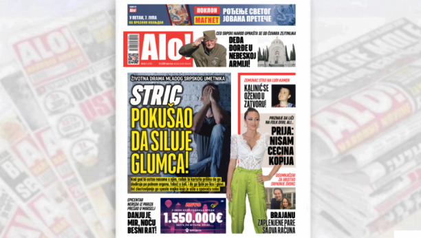 Alo! naslovna