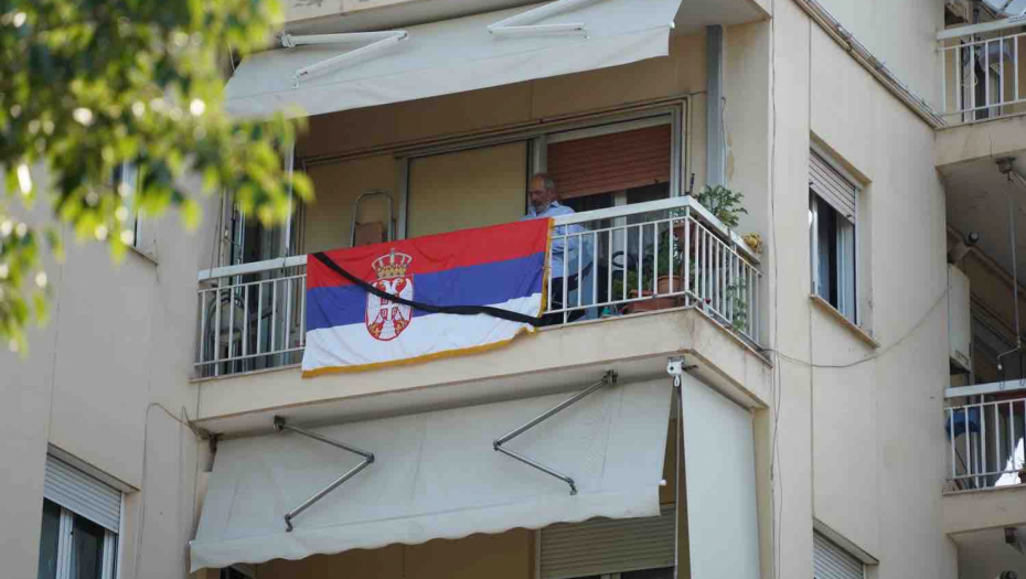 Sahrana Đorđa Mihailovića