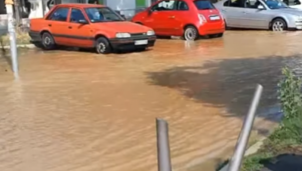 Havarija na Vidikovcu