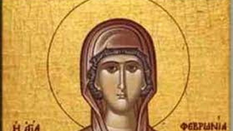Sveta fevronija