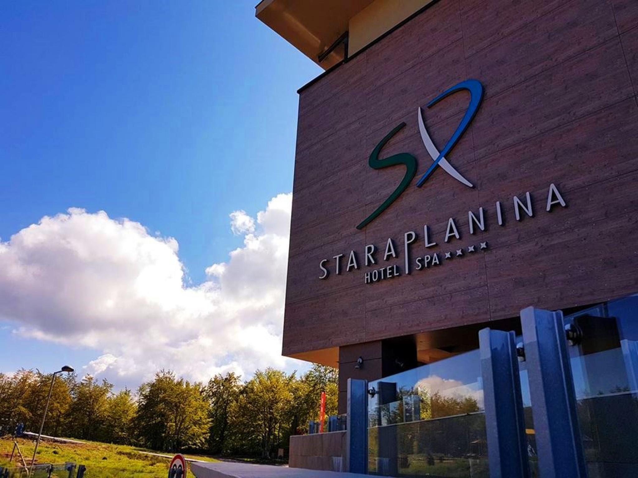 Stara Planina Hotel i spa