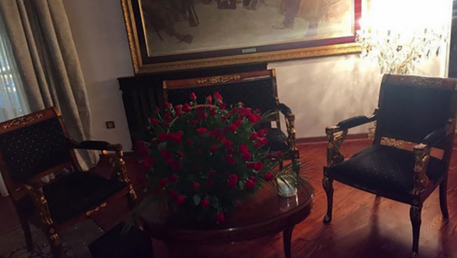 Dom Cece Ražnatović