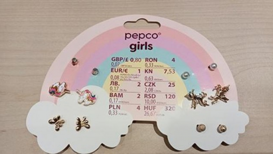 Set dečjih minđuša