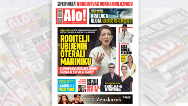 Alo! naslovna