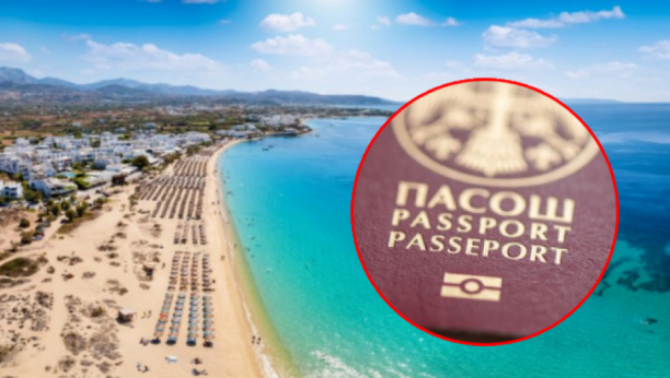 Izgubljen pasoš u Grčkoj