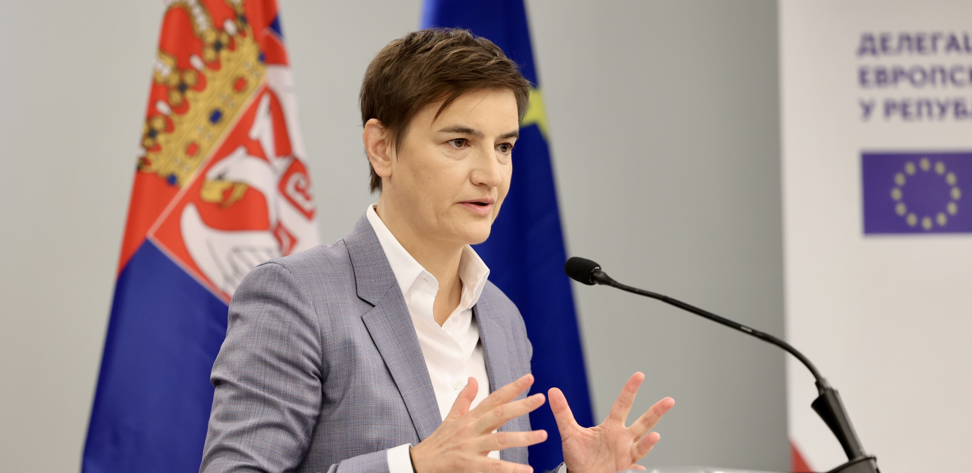 Prezentacija programa digitalna Evropa