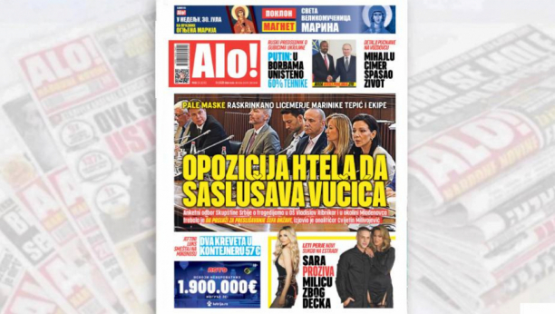 Alo! naslovna strana