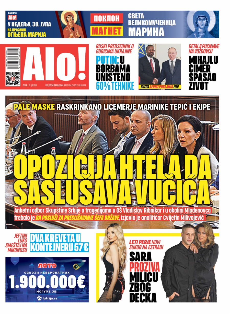 Alo! naslovna strana