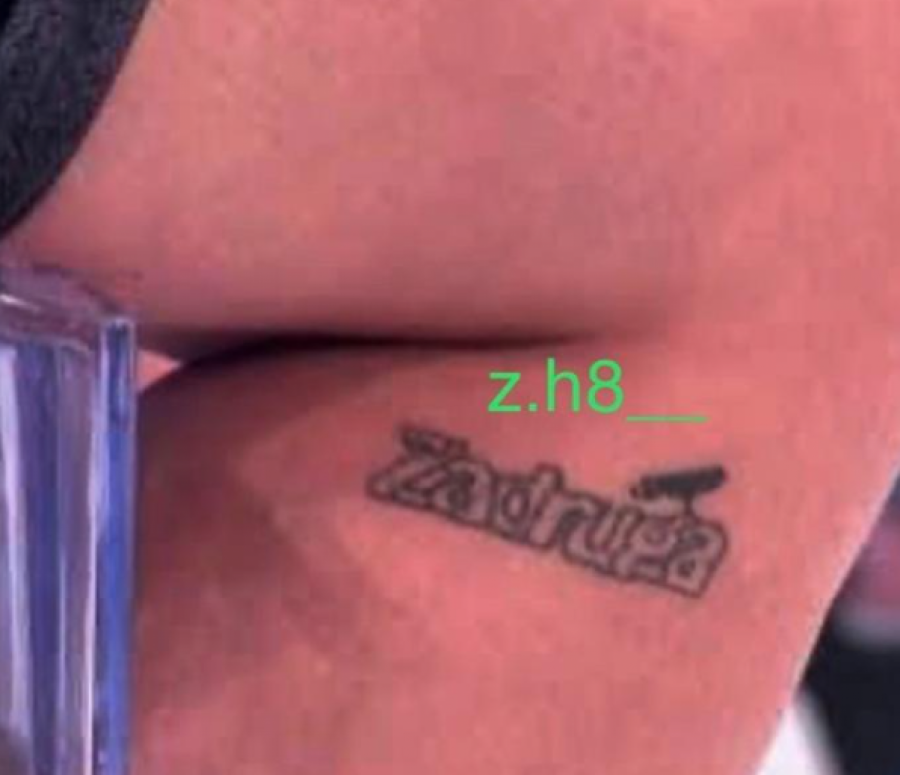 Matora istetovirala na nozi naziv rijalitija