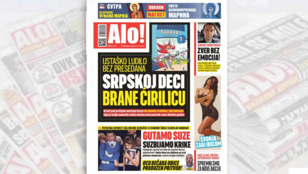 Alo! naslovna strana