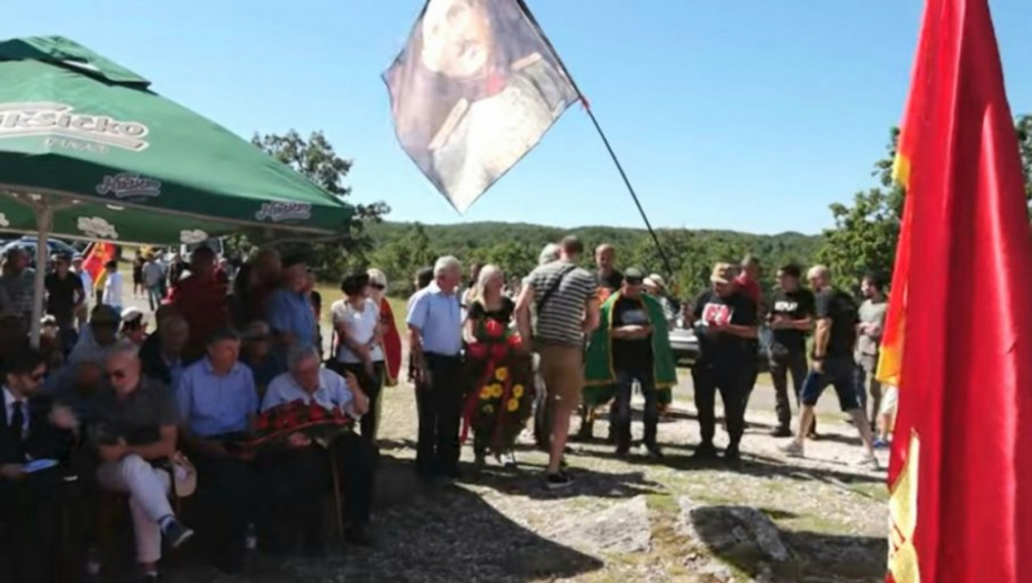 skup nevladine organizacije cpc na vučjem dolu