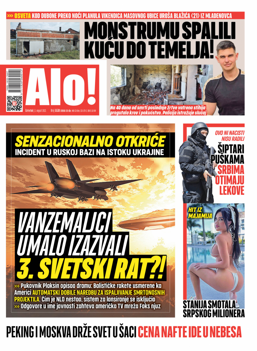 Alo! naslovna