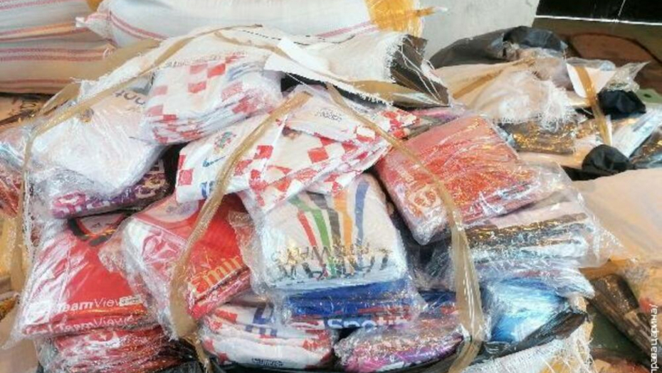 Foto: Uprava carina Republike Srbije