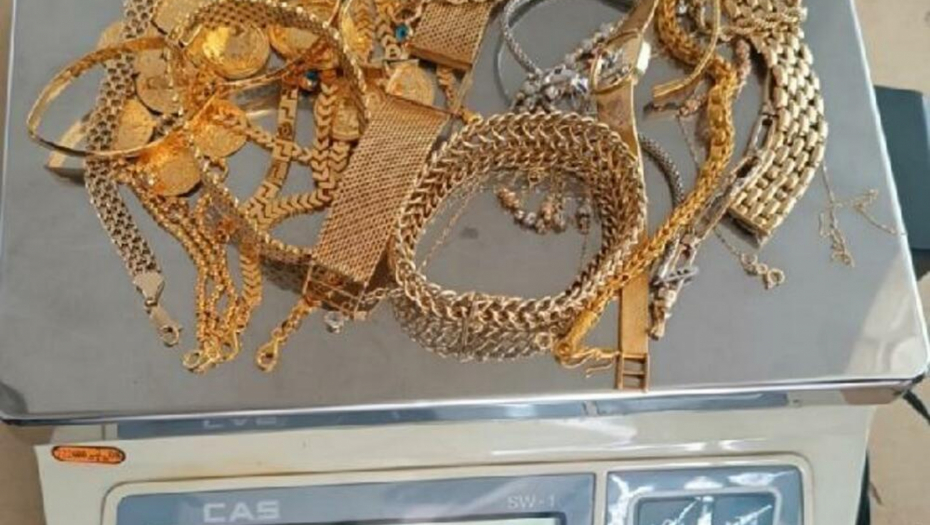 Foto: Uprava carina Republike Srbije