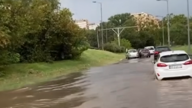 Autokomanda poplavljena