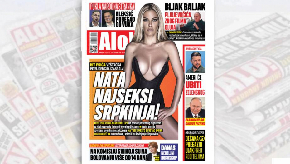 Alo! naslovna