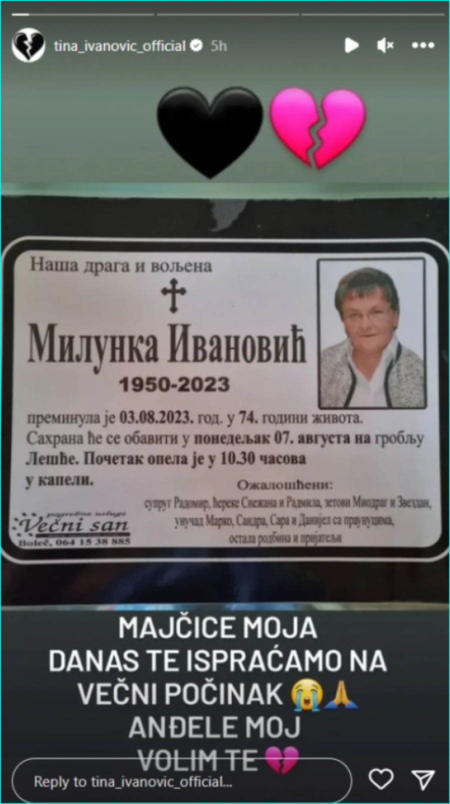 Danas će biti sahranjena majka Tine Ivanović